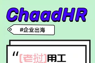 江南电竞网站官网入口网址截图0
